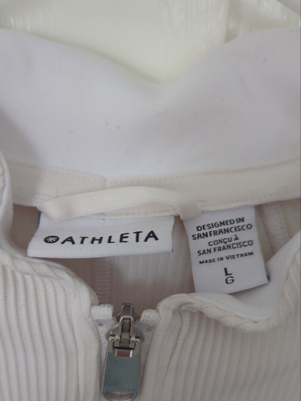 Athleta White Ribbed Zip Track Jacket - Picture 2 of 3